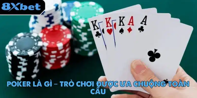 poker-la-gi